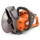 Акумулаторна Дискова Резачка Husqvarna K535i XP - Мощна и Ергономична, за Сухо и Мокро Рязане на Бетон