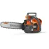 Husqvarna T540i XP - Професионален Акумулаторен Трион за Кастрене