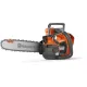 Husqvarna T540i XP - Професионален Акумулаторен Трион за Кастрене