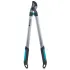 GARDENA EasyCut 680 A (12004-20) - Професионална ножица за клони с наковалня