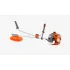 Husqvarna 325R Моторна Коса - 1.1 к.с., 27.6 куб.см за Полупрофесионална и Професионална Употреба