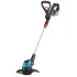 GARDENA Акумулаторен Тример EasyCut Li-18/23 (09876-20) - 18V, 23 см