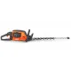 Husqvarna 522iHD60 Акумулаторна ножица за жив плет, 36V, 60 см