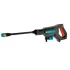 GARDENA Акумулаторна Водоструйка 14800-55 18V-P4A solo - Мощна и Преносима