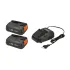 GARDENA 14907-20 Стартов комплект P4A: 2x 18V 2.5Ah батерии + бързо зарядно AL 1830 CV