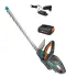 GARDENA 14730-20 Акумулаторна Ножица за Жив Плет ComfCut 50/18V-P4A Set - 50 см Дължина, 18V Батерия