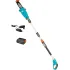 GARDENA Акумулаторна Телескопична Кастрачка TCS 20/18 P4A Set - 18V, 20 см