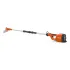 Husqvarna 120iTK4-PH: Акумулаторна Телескопична Комбинирана Машина 2 в 1