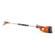 Husqvarna 120iTK4-PH: Акумулаторна Телескопична Комбинирана Машина 2 в 1