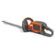 Husqvarna 215iHD45 KIT - Акумулаторна ножица за жив плет, 45 см