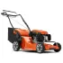 Косачка Husqvarna LC 253S - Самоходна, 53 см Ширина, 2.4 кВт Мощност
