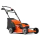 Husqvarna LC142i Акумулаторна Косачка - 42 см Ширина, 50 л Кош