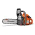 Husqvarna 435 II - Мощен и Лек Бензинов Трион с 15