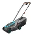 GARDENA Акумулаторна косачка PowerMax 32/18V P4A Solo (14632-55) - 32 см, Без батерия