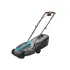 GARDENA PowerMax 32/1200 G2 Електрическа косачка - 1200W, 32 см ширина на косене