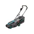 GARDENA PowerMax 37/1800 G2 Електрическа косачка - 1800W, 37 см ширина на косене