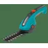 GARDENA ClassicCut Li Акумулаторна ножица за трева и храсти 3.6V (09885-20)
