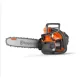 Husqvarna T542i XP - Професионален Акумулаторен Верижен Трион с 40 см Шина