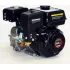 Loncin G200F/P Бензинов Двигател 196cc, 6.5 к.с. с Хоризонтален Вал и Резба
