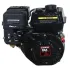 Loncin G200F/U Бензинов Двигател 6.5 к.с. с Хоризонтален Вал 20 мм
