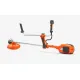Husqvarna SET 520iRX - Професионална акумулаторна моторна коса