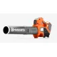 Husqvarna SET 525iB Акумулаторна духалка - Професионална, Тиха и Мощна с Круиз Контрол