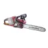 Raider R20 Резачка безчеткова акум. 350mm (14