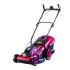 Raider Косачка 2000W 43cm 50L 6 ст. 1000m2 RD-LM34