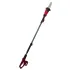 Raider R20 Кастрачка акум. Li-ion 200mm (8