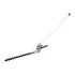 Raider R20 Резачка за храсти 40cm (16