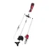 Raider R20 Коса безчеткова с нож и корда 40V 4в1 RDP-BCPSHT20
