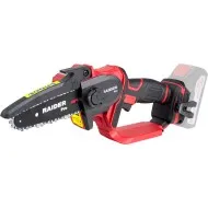 Raider R20 Резачка 120mm (4,7