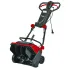 Raider Снегорин електрически 1300W 40сm LED-фар RD-ST02