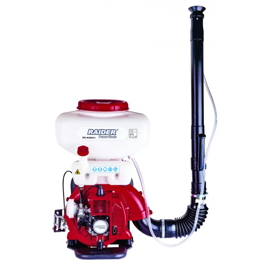 Raider Пръскачка моторна 2.2kW (3HP) 20L 12m RD-KMD01J