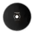 Raider Диск за моторна коса 80T ø255x25.4 mm