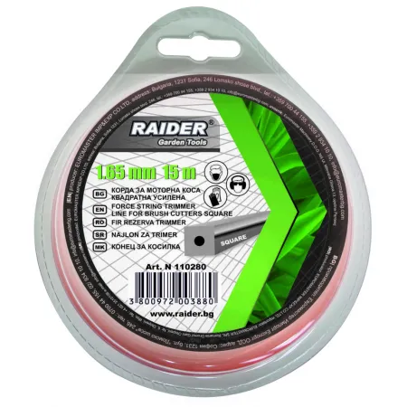 Raider Корда за моторна коса квадратна усилена 1.65mm х 15m
