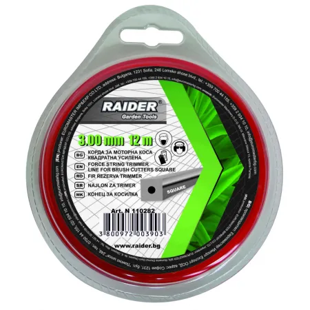 Raider Корда за моторна коса квадратна усилена 3.00mm х 12m