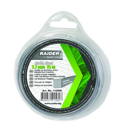 Raider Корда за моторна коса усилена Platin-silver 2.7mm х 15m