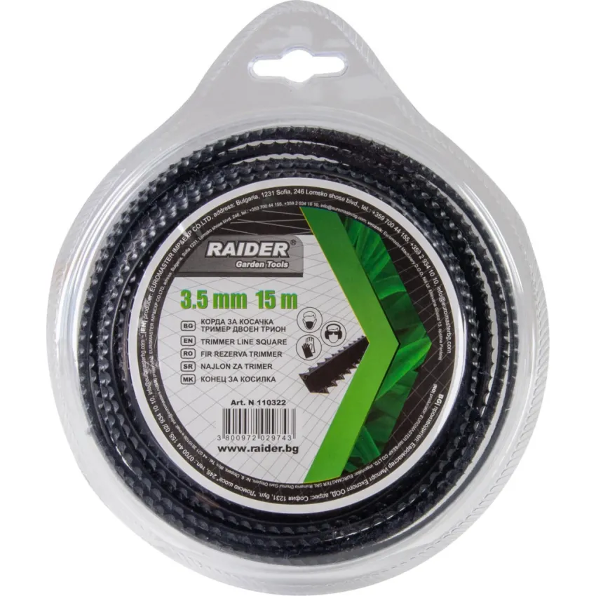 Raider Корда двоен трион 3.5mm х 15m