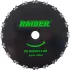 Raider Диск за коса за дърво 20T Ø230x25.4 mm