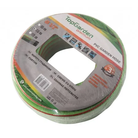 TopGarden Маркуч градински трислоен 1/2