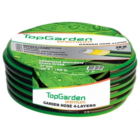 TopGarden Маркуч градински четирислоен 1/2