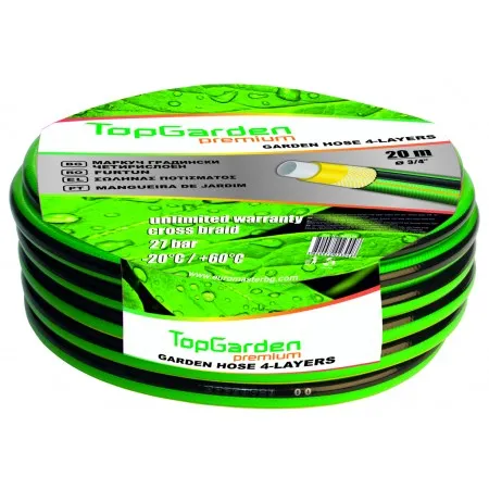 TopGarden Маркуч градински четирислоен 3/4