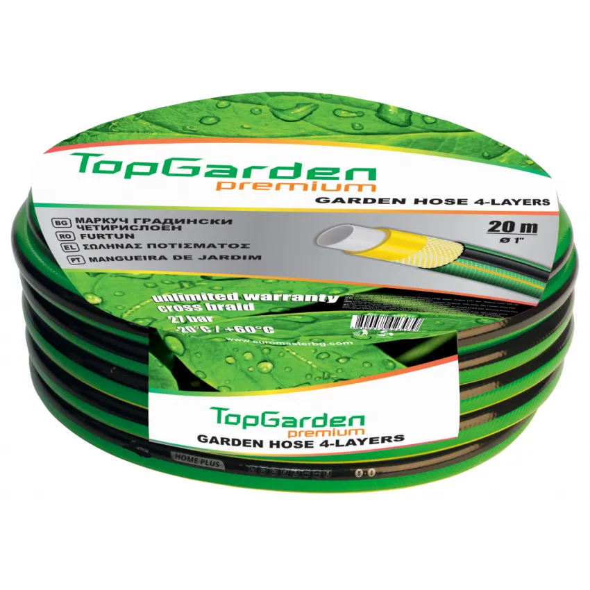 TopGarden Маркуч градински четирислоен 1