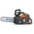 Акумулаторен Верижен Трион Husqvarna 225i KIT - Мощен и Лек, 36V, 25 см Шина