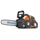 Husqvarna 225i KIT Акумулаторен Верижен Трион 36V, 25 см