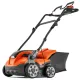 Husqvarna S138i Акумулаторен Аератор и Скарификатор - 38 см, 900W
