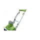 Gardenia GD602 – Електрическа фреза 200 мм