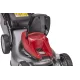 Honda Акумулаторна косачка HRG416XB PE 41 cm, олекотено тегло