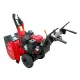 Honda Колесен снегорин HSS 970 EWD 8.5 к.с, 50 т/ч капацитет на снегопочистване, електростарт